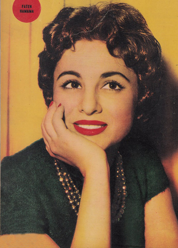 فاتن حمامة