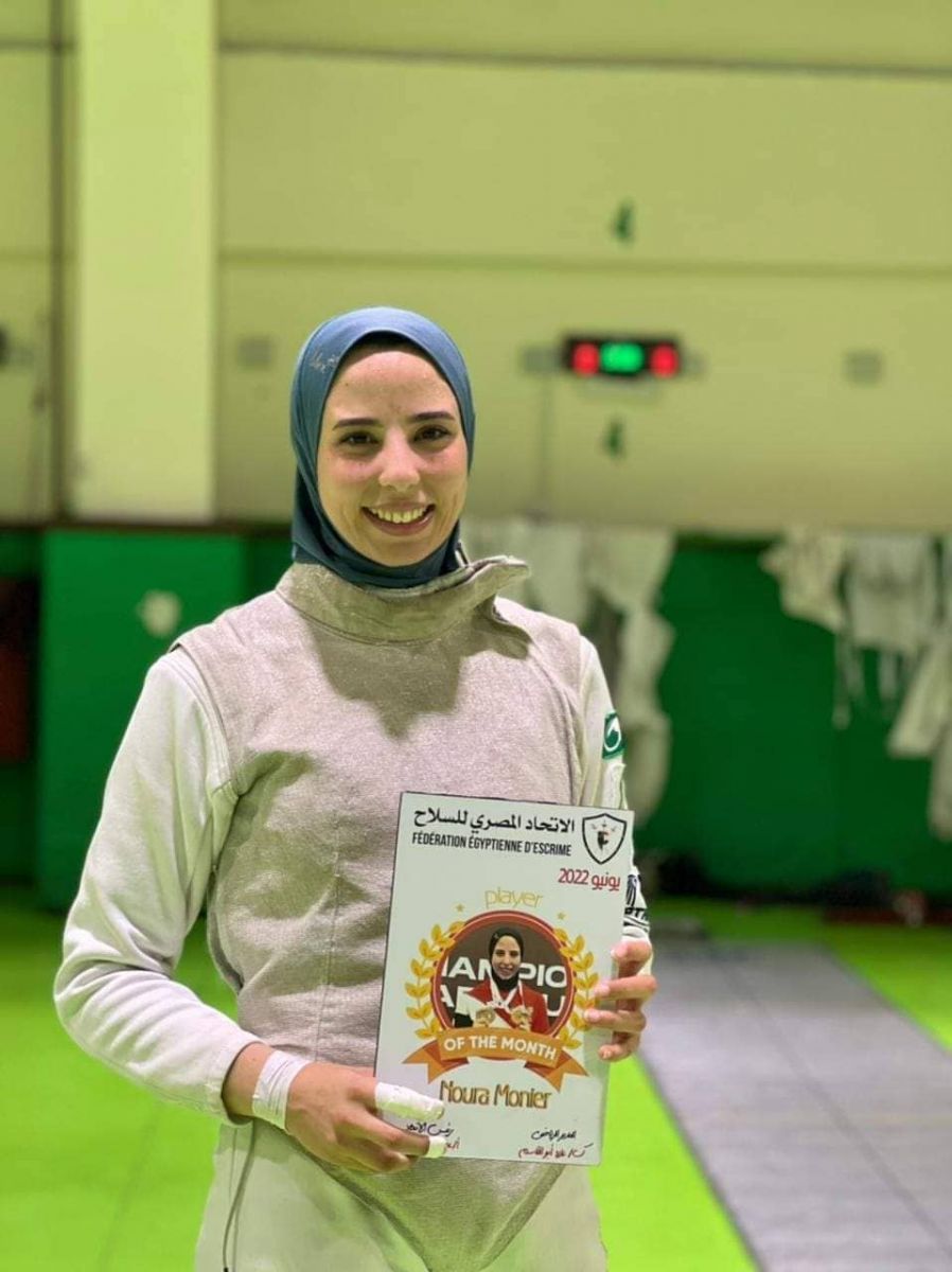 اتحاد السلاح يكرم افضل عناصر المنتخب لأول مرة