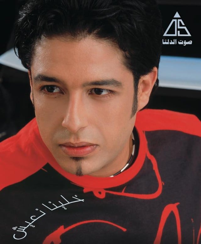 محمد حماقي ألبوم خلينا نعيش