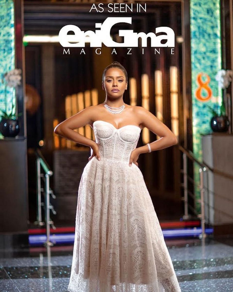 أسماء أبو اليزيد