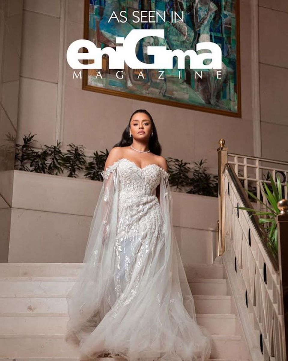 أسماء أبو اليزيد