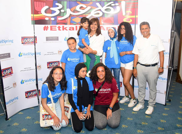 وزيرة الهجرة تتحدث مع أبناء مصر في الخارج عن القضايا الوطنية والإنجازات