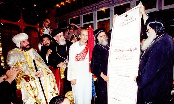  الأنبا غبريال