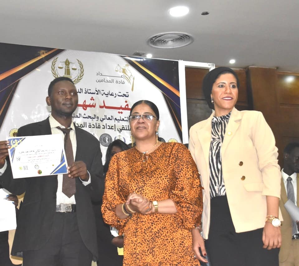 تكريم 9 دول إفريقية في ختام ملتقى إعداد المحامين بالقاهرة