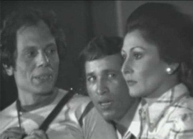 سهير البابلي من مسرحية مدرسة المشاغبين