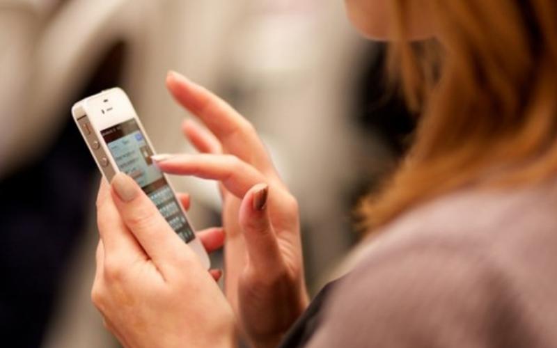 مخاطر برامج الدردشة