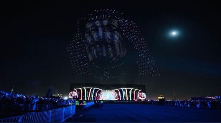 موسم الرياض 2021