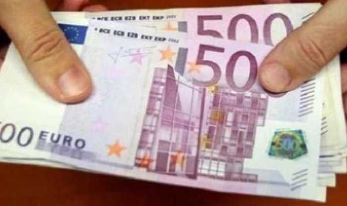 أسعار صرف اليورو الأوروبي