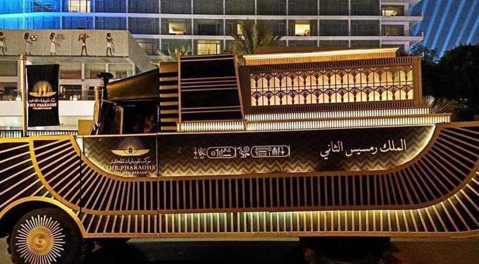صور نقل المومياوات