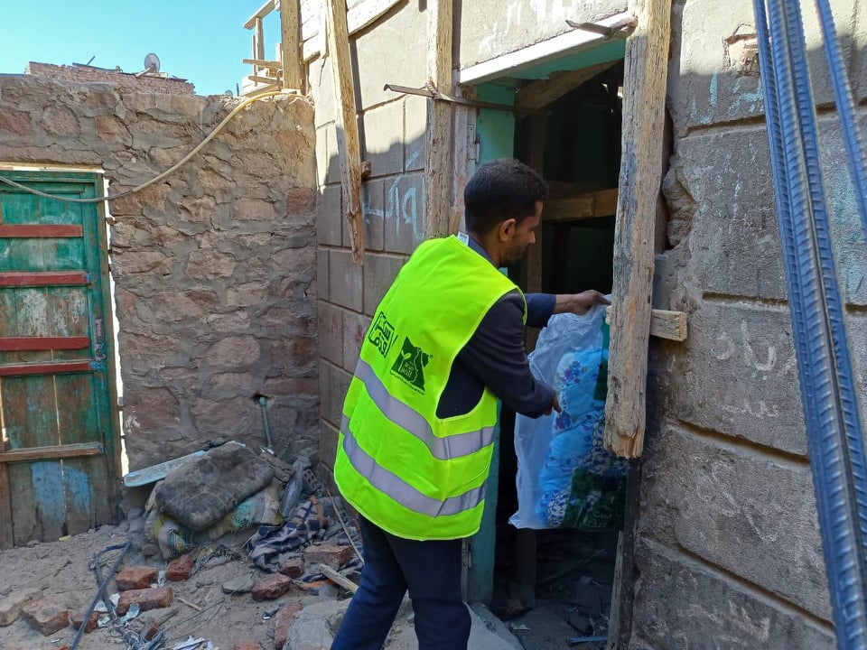 مؤسسة مصر الخير