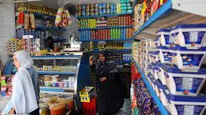  عقوبة احتكار السلع