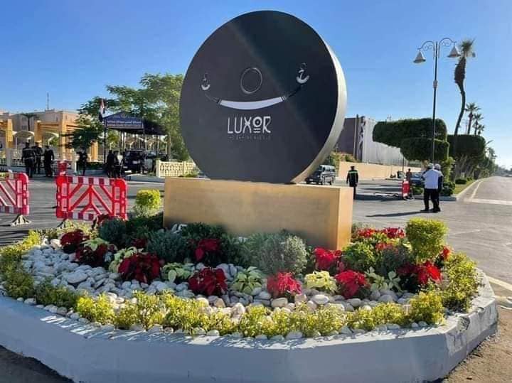 افتتاح طريق الكباش