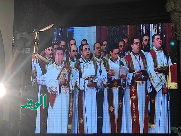 المعلم إبراهيم عياد يقود احتفالية الاقباط بمرور ٦٠ عامًا على أسقفية الخدمات (صور)