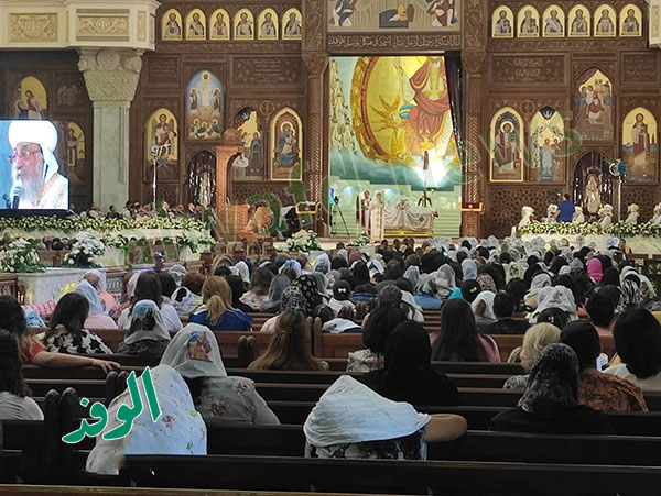 البابا تواضروس يبدأ احتفالية مرور ٦٠ عام على أسقفية الخدمات العامة(صور)