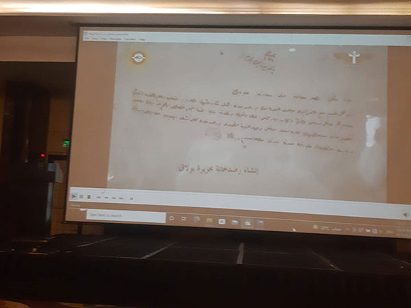 الأرصاد الجوية  تكشف أهمية الخريطة التفاعلية في مجال الطقس