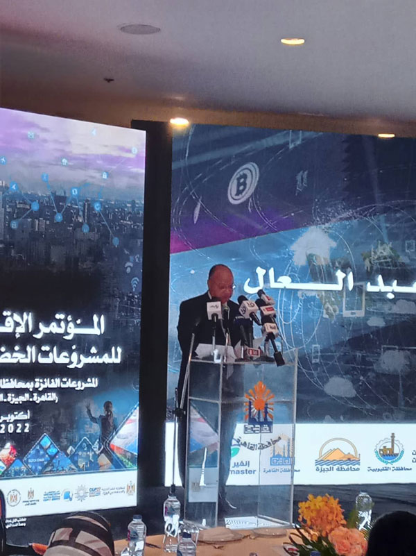 انطلاق احتفالية محافظة القاهرة لتكريم الفائزة في مبادرة المشروعات الخضراء الذكية