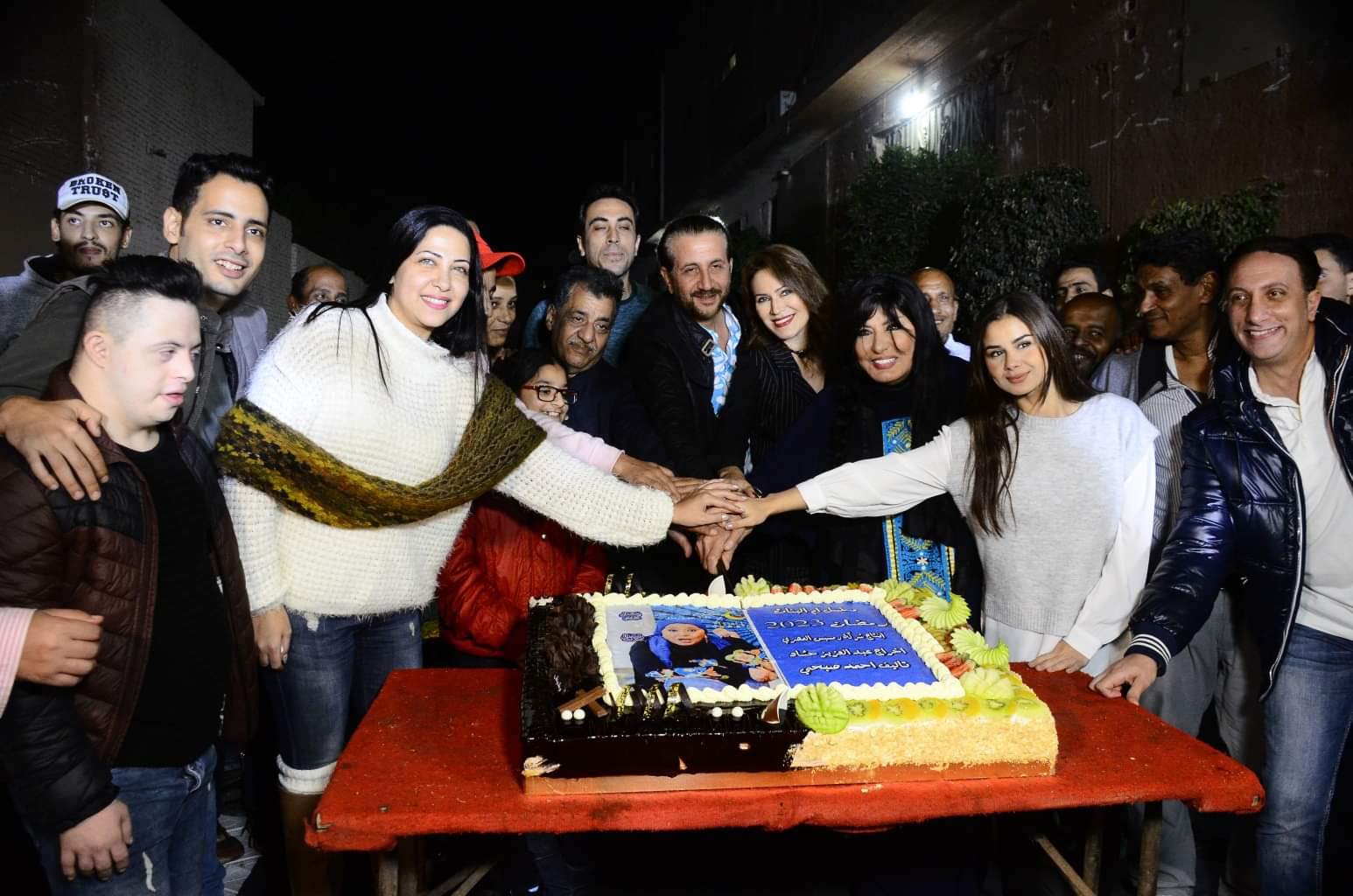 مسلسل أم البنات