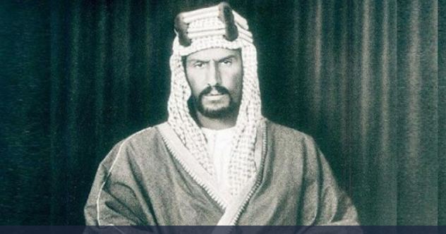 الإمام بن سعود 
