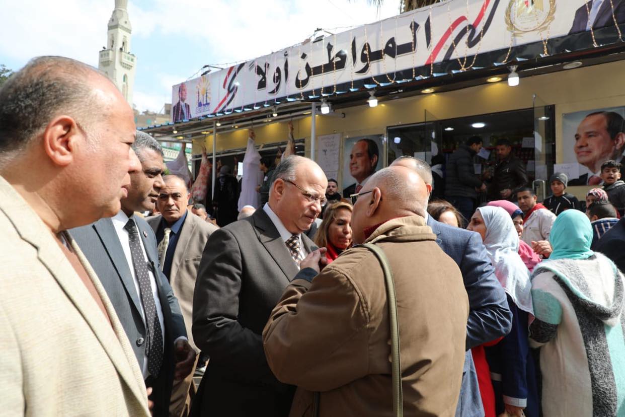 محافظالقاهرة 