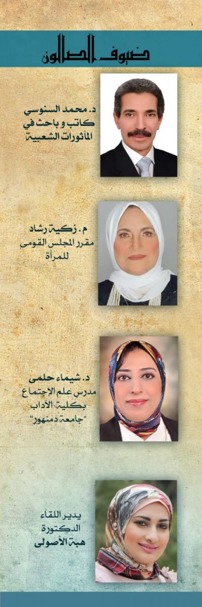 صورة 2
