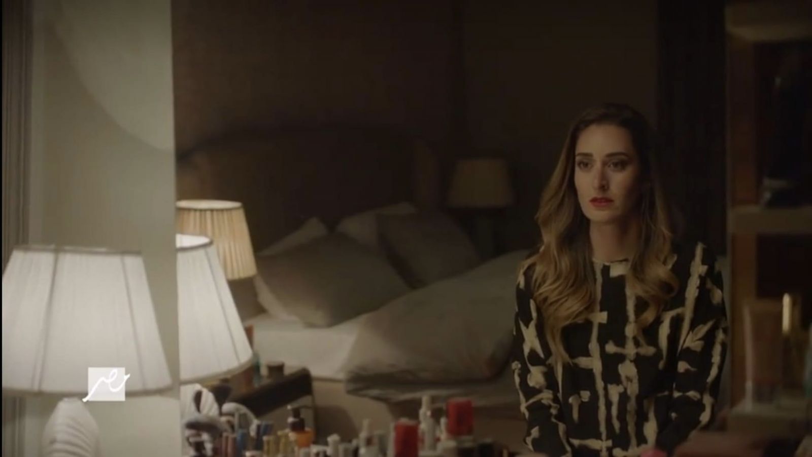 الهرشة السابعة