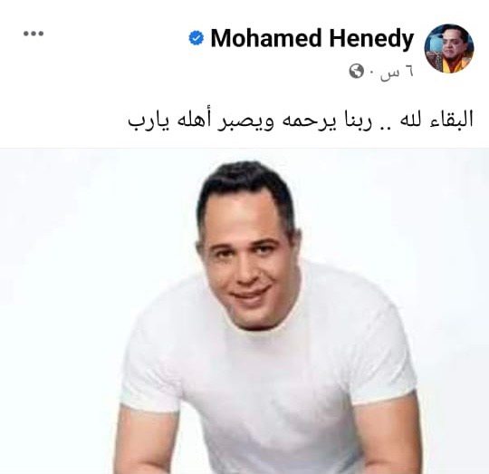 مصطفى درويش