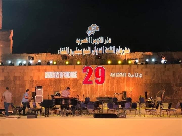 مهرجان محى القلعة