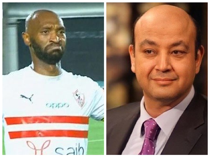 شيكابالا وعمرو أديب