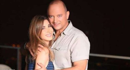 نانسي عجرم وزوجها 