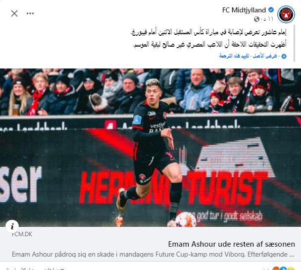 تين كات