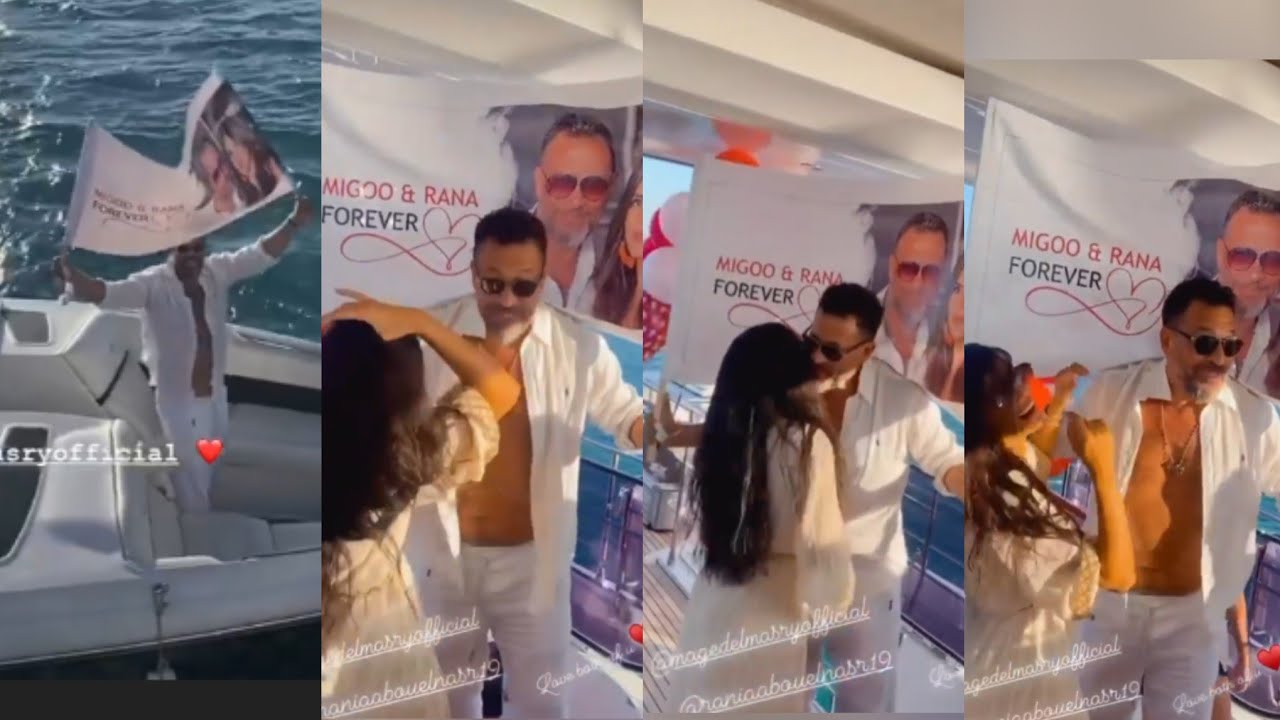 هدية ماجد المصري لزوجته