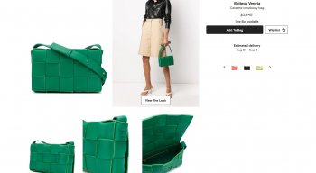 سعر حقيبة هيفاء وهبي