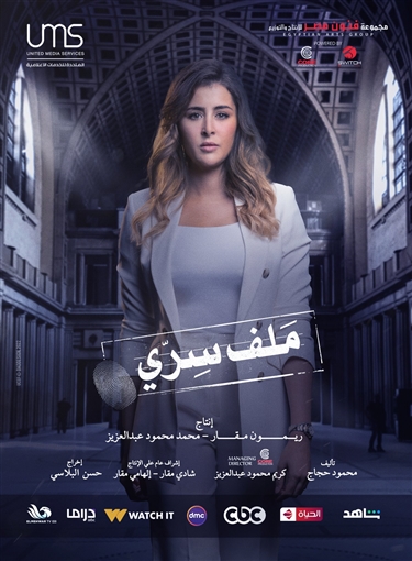 عائشة بن أحمد