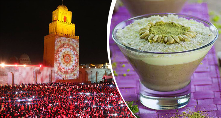 احتفالات تونس بالمولد النبوي الشريف