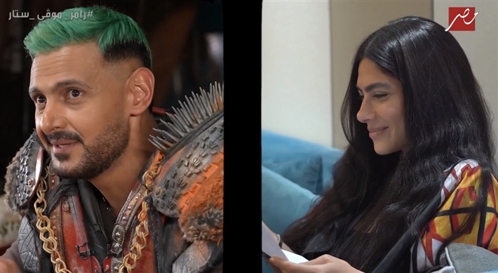 هدى المفتي ورامز جلال