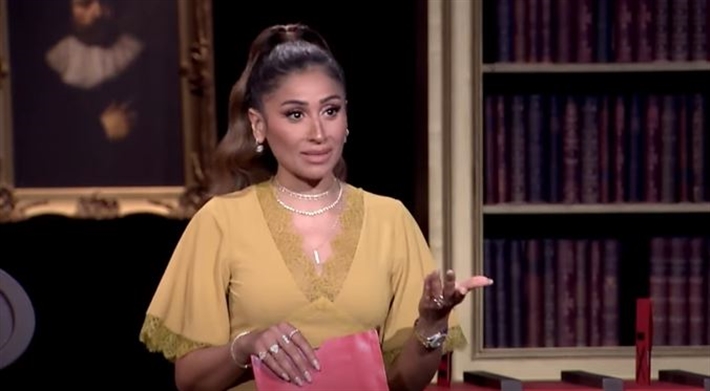 دينا الشربيني 