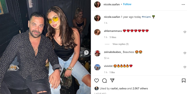 طارق العريان ونيكول سعفان 