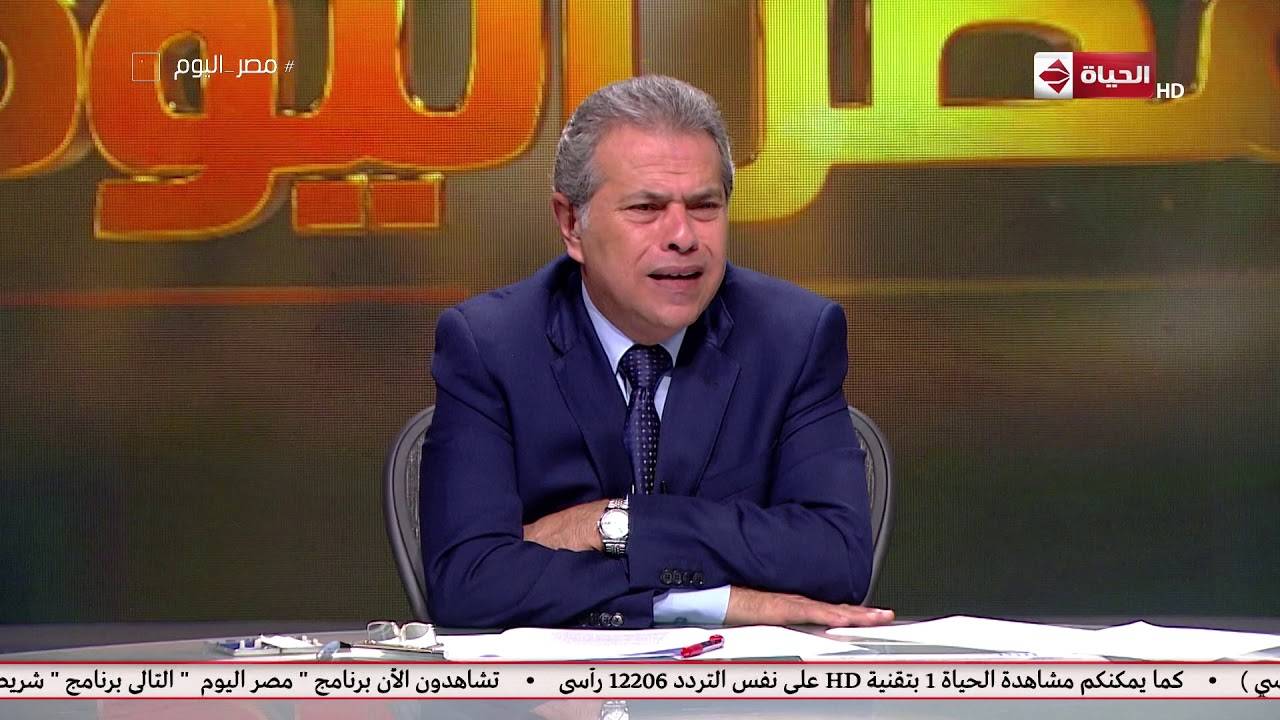 توفيق عكاشة