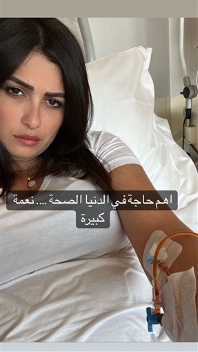 ياسمين عبد العزيز