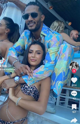 محمد رمضان والفتاة الاسرائيلية