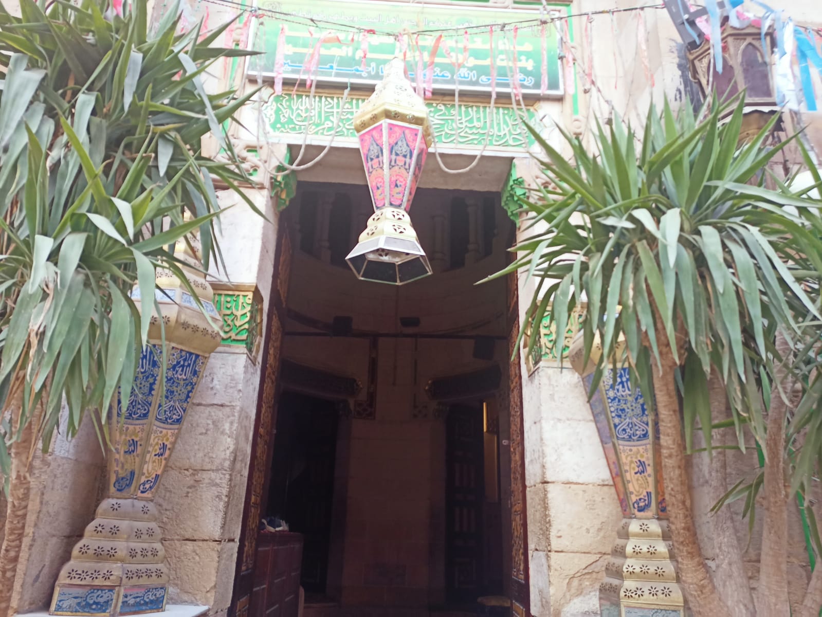 مسجد السيدة سكينة