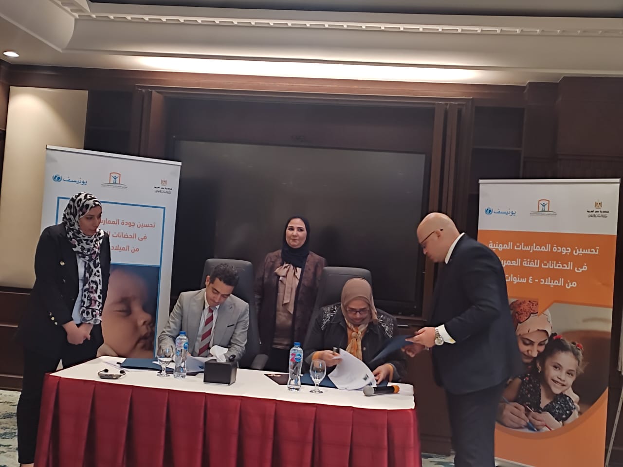 الدكتورة نيفين القباج وزيرة التضامن الاجتماعي