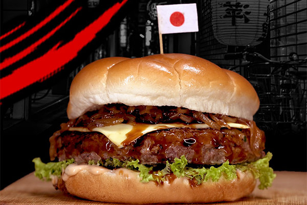 ماكدونالدز برجر طوكيو