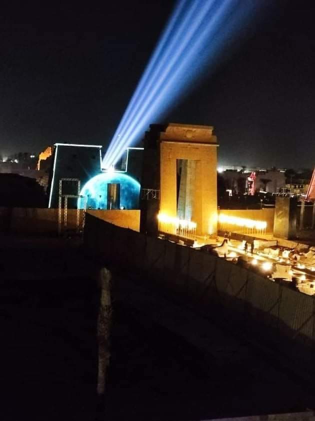 افتتاح طريق الكباش