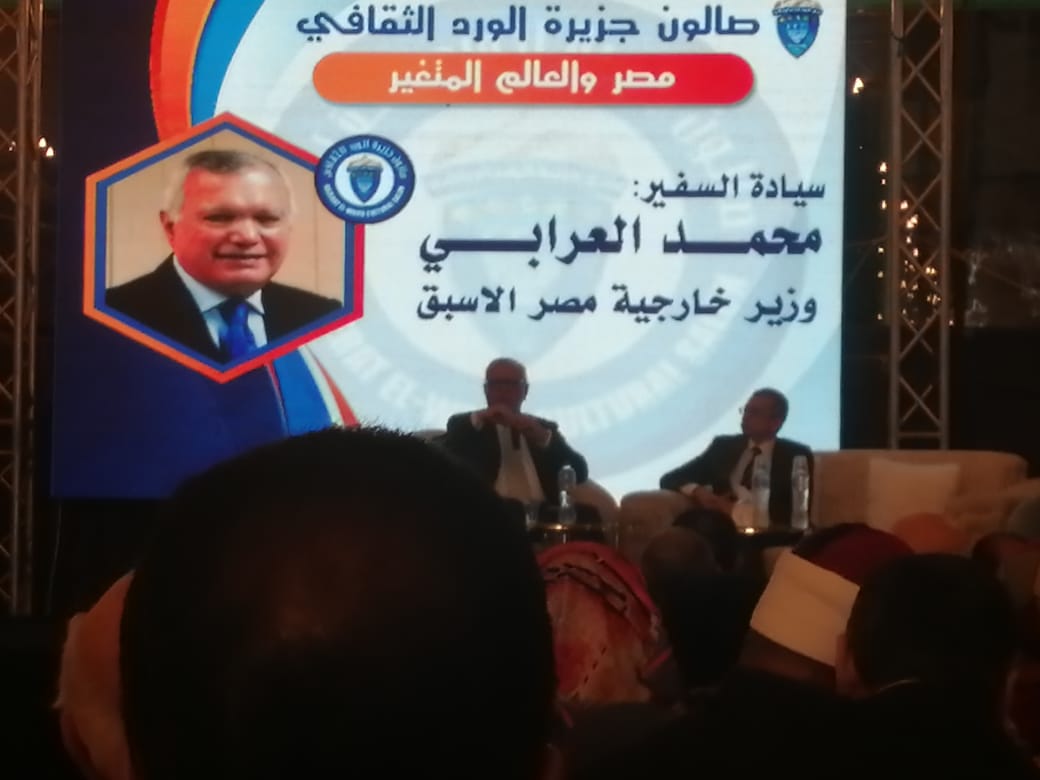 وزير خارجية مصر الأسبق في صالون بالمنصورة: أثيوبيا لاتخدم ميثاق الاتحاد الافريقي