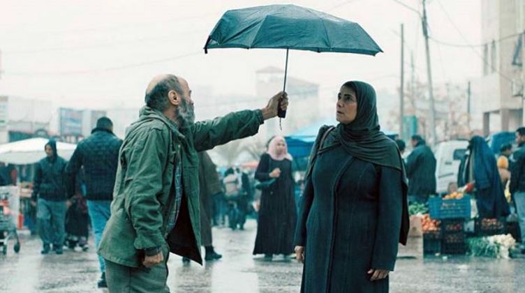 مشهد من فيلم غزة مونامور