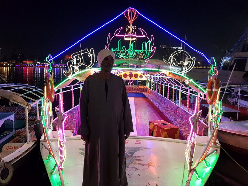 ليلة رأس السنة 2022