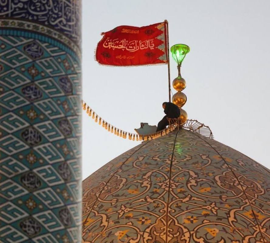 راية الثأر في إيران 