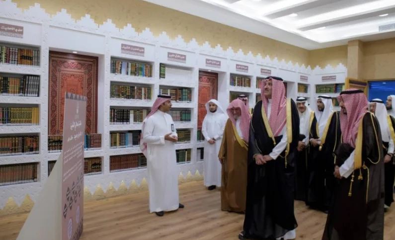 مكتبة الشيخ صالح بن عبدالله بن حميد