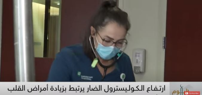  أسعار الأسمنت